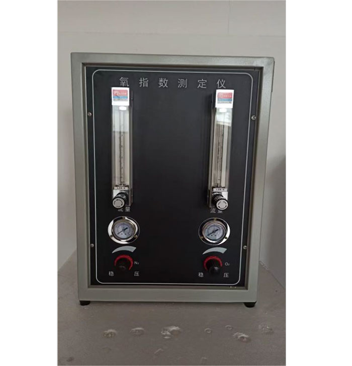 氧指數測試儀