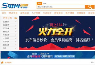 電子產(chǎn)品業(yè)務(wù)員如何高效維護(hù)新老客戶
